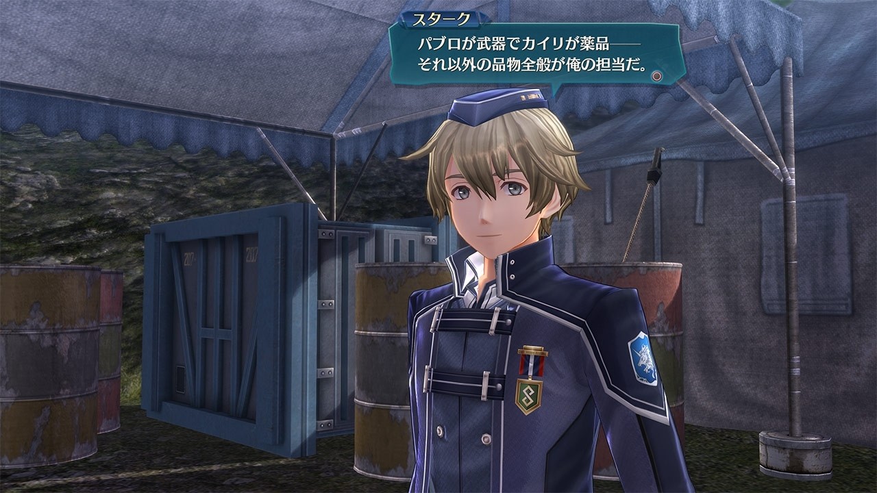 The Legend Of Heroes: Trails Of Cold Steel III - Imagen 23